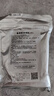 日清丸红饲料热带鱼灯鱼斗鱼孔雀鱼金鱼慈鲷鱼苗B1B2C1S1日本品牌 左下角进店 亚成B2饲料（100克） 实拍图