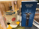 飞利浦电动剃须刀新一代旋护机皇5系  净护双升级AI智能痘敏肌刮胡刀 生日礼物送男生老公父亲 实拍图