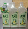AXE斧头牌鸭屎香洗洁精1.01kg3瓶 可洗果蔬不伤手 实拍图