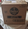 滴露（Dettol）衣物消毒液除菌柠檬3L 99.9%杀菌除螨内衣儿童衣服消毒水配洗衣液 实拍图