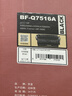 京呈Q7516A硒鼓惠普hp 5200Lx 5200L 5200n 5200TN 5200dtn打印机16A墨盒 【8000页】Q7516A/16A 标准黑色硒鼓 Q7516A/16A 实拍图