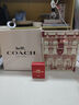 蔻驰（COACH）纽约淡香水女士30ml刘宇同款生日礼物白玫瑰礼盒女朋友香氛 实拍图
