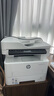 惠普（HP）323sdnw激光无线自动双面打印机 复印机 连续复印扫描黑白打印机一体机 办公室打印 一年上门 实拍图