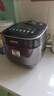 苏泊尔（SUPOR）电饭煲5L大容量小快系列球釜内胆快速柴火饭多功能家用2-10智能电饭锅 SF50FC897 实拍图