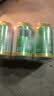 青岛啤酒（Tsingtao）清爽8度330ml*24听整箱装26年7月生产 330mL 24罐 整箱装 清爽 生产日期26年7月 实拍图