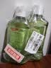 高露洁（Colgate）茶健漱口水100ml*2（试用装）便携深层清洁口气清新旅行无酒精 实拍图