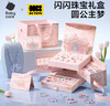 babycare绮想串珠礼盒儿童玩具女孩生日新年礼物diy手工首饰手链项链 实拍图