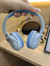 漫步者（EDIFIER）W820NB双金标版 头戴式主动降噪蓝牙耳机 手机电脑笔记本耳机 湖光蓝 实拍图