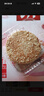 早龙老厦门葱香肉饼馅饼福建鼓浪屿特产酥肉饼茶点零食糕点礼盒伴手礼 盒装 480g 实拍图