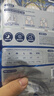 祺安【新品】3铂柔肌初天使面膜裤拉拉裤纸尿裤宝宝超薄舒适体验装 纸尿裤L码4片9-14KG 实拍图