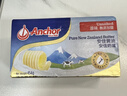 安佳(Anchor)新西兰进口 动物黄油原味无添加盐454g*2 烘焙煎牛排曲奇 实拍图