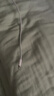 Apple/苹果 USB-C/type-c转闪电充电线-1米 数据线苹果充电线手机充电线 适用于iphone14/iphone13 实拍图