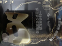 一叶子黑松露保湿紧纹蝶翼眼膜7ml*50片提拉紧致眼周护肤送女友礼物 实拍图
