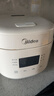 美的（Midea）电饭煲电饭锅小型迷你家用1-2人小容量智能预约多功能微压煲汤小米粥1.8L小饭煲品牌官方RC182 实拍图
