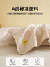 无印良品A类防水夹棉枕套枕芯隔离层家用防头油隔脏枕头套48x74cm一对装 实拍图