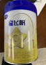 飞鹤星飞帆经典 婴儿配方奶粉1段（0-6月)130g专利OPO【京东试用装】 实拍图