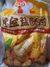 正新黄金盐酥鸡米花1kg油炸裹粉炸鸡块空气炸锅食材冷冻速熟食预制菜 实拍图