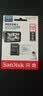 闪迪（SanDisk）128GB TF（MicroSD）4K内存卡 行车记录仪 监控摄像头专用 循环录制10,000小时 高耐用存储卡 实拍图