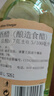 莫奈瑞白葡萄酒醋500ml【意大利进口】果醋凉拌沙拉油醋汁海鲜蘸料 实拍图
