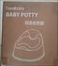 taoqibaby儿童马桶坐便器多功能便携男女宝宝小马桶婴幼儿便盆热门商品 实拍图