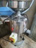德玛仕（DEMASHI）【99%好评率】豆浆机商用磨浆机浆渣分离 加厚防水大容量电石磨全自动豆腐脑豆花机 每小时120斤湿豆（出浆160斤）MJ-105B 实拍图