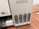 爱普生（EPSON）【新品】墨仓式L1358 A4彩色无线单功能家用打印机 AI学习打印机（微信/远程打印） 实拍图