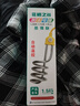 花栖之谷电热棒热得快烧水器自动断电桶烧水洗澡神器宿舍浴盆缸桶加热棒 实拍图