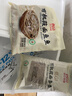 西贝莜面村有机莜面条条360g 2袋 生鲜面点早餐 杂粮半成品即食开学早餐 实拍图