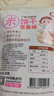 艾唯倪（ivenet）米饼宝宝儿童零食磨牙棒米饼饼干韩国原装进口纯净配料 苹果味30g 实拍图