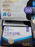 千金净雅超熟睡纯棉透气超长夜用卫生巾360mm*4片*1包京东自营姨妈巾消毒 实拍图