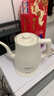 金灶（KAMJOVE） 茶艺专用泡茶烧水壶优雅长嘴电热水壶随手泡开水壶自动断电热水壶煮水壶家用1L 1L T-93（象牙白色） 实拍图