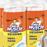 威猛先生（Mr Muscle）洁厕灵 750g*4瓶 柠檬草香 洁厕剂 洁厕液厕所马桶除垢去渍去异味 实拍图