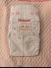 好奇（Huggies）好奇铂金装小桃裤纸尿裤M144片(6-11kg)中号尿不湿【透爽散热】 实拍图