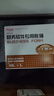 西玛SKPJ101用友凭证纸210*127mm 金额记账凭证打印纸 财务办公适用T3/2000份/箱 KPJ101 2000份/箱（70g进口纸） 实拍图