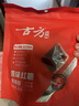 古方 原味红糖200g【0添加】纯手工熬制甘蔗红糖块产妇经期姨妈红糖 实拍图