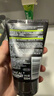 欧莱雅男士专用抗黑头洁面100ml*2控油祛痘去角质洗面奶护肤品 实拍图