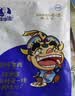 独伊佳 内蒙古特产原味手撕风干牛肉干真空独立包装办公室零食小吃 原味+孜然各半斤共计500g 实拍图