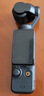 大疆 DJI Osmo Pocket 3 标准版 一英寸口袋云台相机 OP灵眸手持数码相机 旅游vlog 便携美颜摄像 实拍图