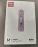 爱国者（aigo）512GB USB3.2 Type-C双接口U盘 M1粉 高速固态u盘 读写同速1000MB/s 适用手机电脑平板 大容量优盘 实拍图