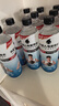 外星人电解质水 运动专业系列PRO 添加BCAA 600mL*15瓶 实拍图