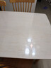 钟爱一生餐桌垫防水防油软玻璃PVC桌面垫茶几桌布【2.0足厚】磨砂70*130cm 实拍图