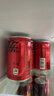 可口可乐（Coca-Cola）零度可乐 无糖零卡碳酸饮料mini汽水200ml*24罐 实拍图