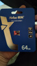 朗科（Netac）64GB TF（MicroSD）存储卡P500系列 A1 U3 V30 4K 耐用行车记录仪&监控摄像头内存卡 读速100MB/s 实拍图
