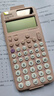 卡西欧（CASIO）fx-991CN CW科学函数计算器高中物化生竞赛大学生考研学习考试粉色款（新老品随机发货） 实拍图