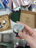 科颜氏（Kiehl's）紫玻A眼霜14ml 修护保湿抗皱紧致护肤品礼盒 母亲节礼物 实拍图
