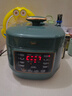 美的（Midea）京东自营电压力锅小型1-3人高压电饭煲2.5L 全自动智能预约多功能电压锅开盖炖煮饭锅MY-S340 实拍图