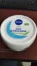 妮维雅（NIVEA）柔美润肤身体乳女士 100ml（身体护肤滋润保湿）生日礼物送女生 实拍图