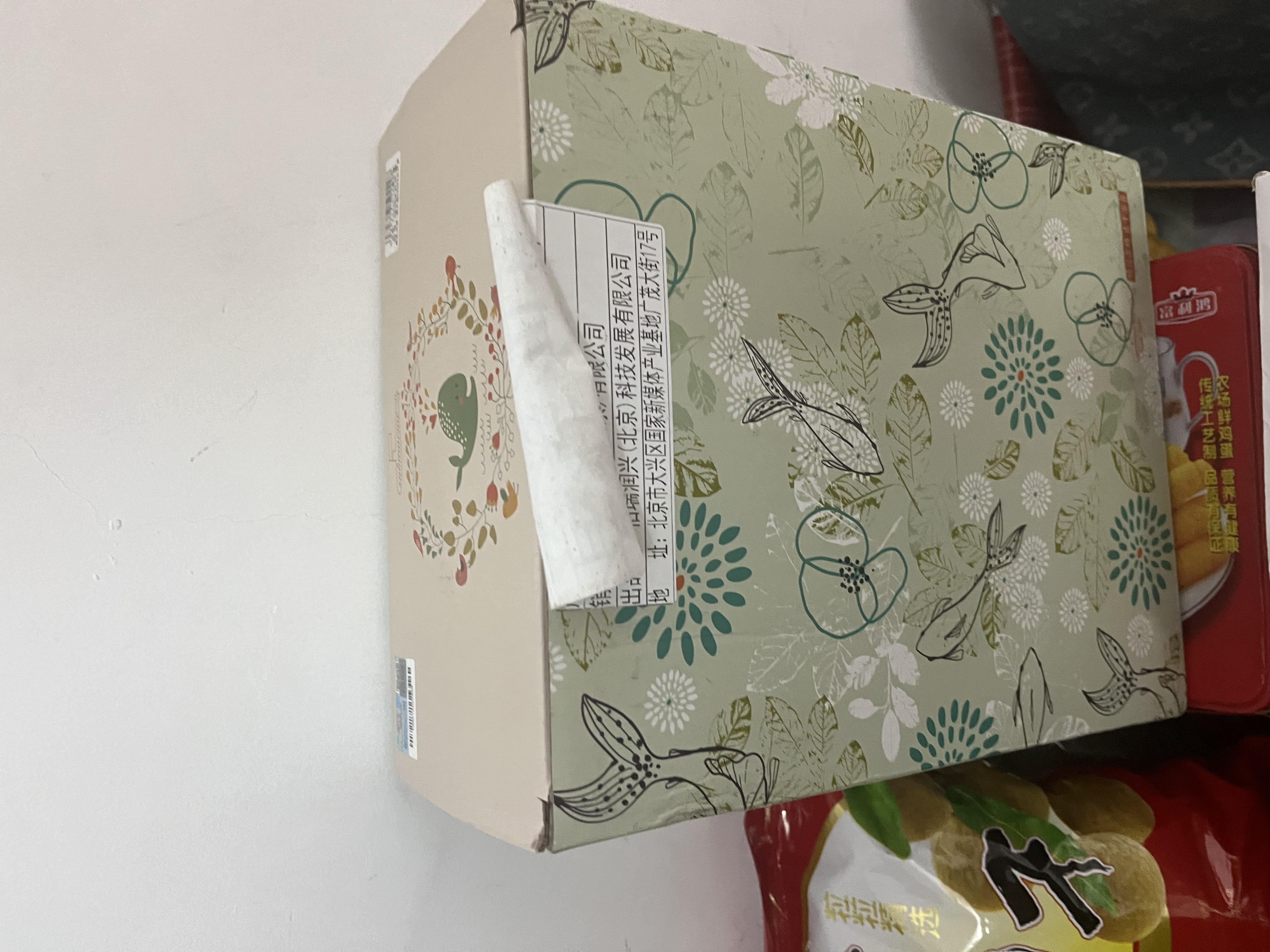 潜水艇（Submarine）不锈钢防臭地漏套装50管径两个淋浴+两个干湿区+洗衣机地漏 实拍图