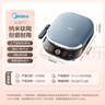 美的（Midea）电饼铛 电饼档上下盘可拆洗家用智能0氟钛陶瓷双面加热三明治早餐机煎烤机煎饼锅烙饼锅 JKC3077Ti 实拍图