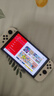 任天堂（Nintendo）【国内保税仓】Switch2/1代 OLED/续航加强日版/港版便携家用ns体感游戏机掌机 日版OLED白色64GB保税（赠共享会员） 实拍图